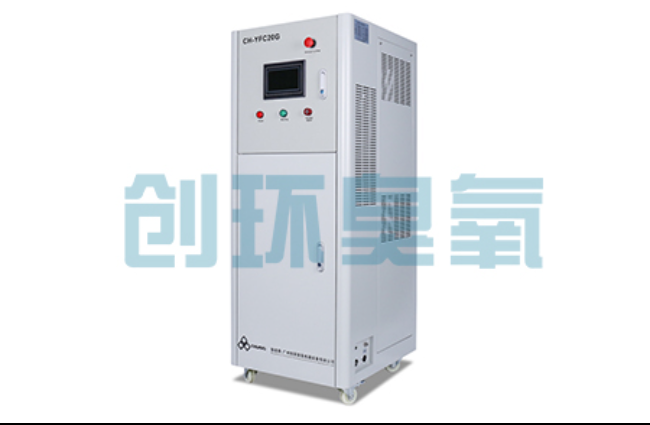 哈密高密度养虾水质恶化怎么救？臭氧发生器降解氨氮与亚硝酸盐实操步骤